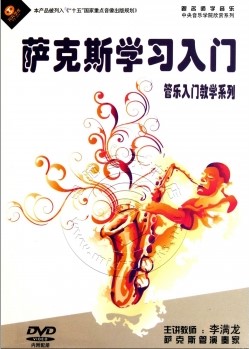 李滿龍.jpg